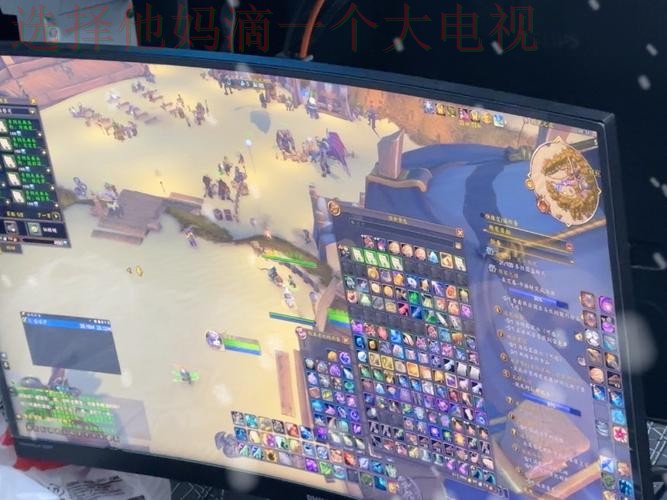 畅享娱乐尽在半岛游戏网