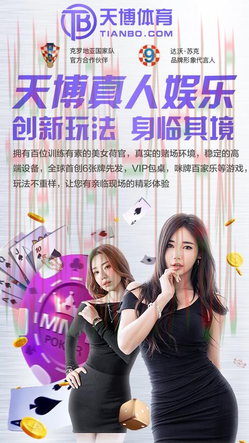 华体会娱乐登录链接手机版下载入口 华体会娱乐登录链接手机版下载入口