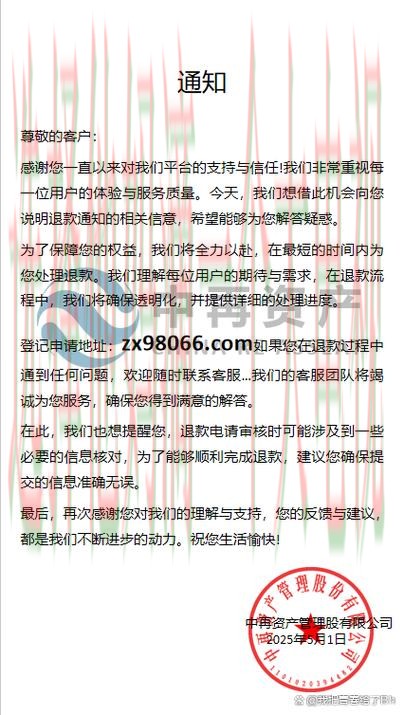 M6最新官方网站资讯揭秘 M6最新官方网站资讯揭秘