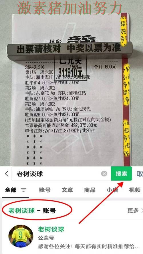 骑士争冠路上数据表现耐人寻味
