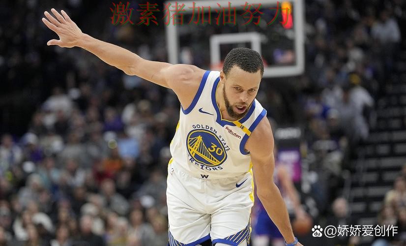 库里关键失误后战术变化浮出水面